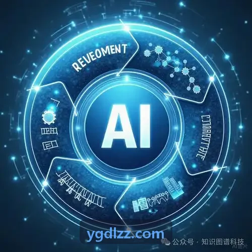 体育AI分析球队数据对比报告